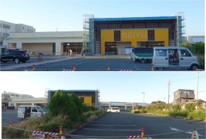 ●バロー高塚店20150912 (4)