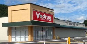■■■看板付V・drug川辺店20150926 (2)