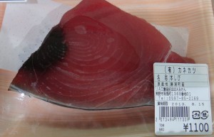 商品一例20130814ﾌｧｰﾏｰｽﾞﾏｰｹｯﾄほほえみかん (14)