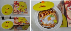 ★購入商品チキンラーメンどんぶりオークワ熊野店20150814 (24)