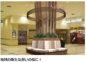 リニューアルスポット-2　