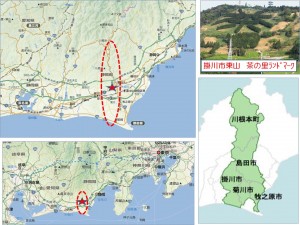 ◆地図　茶草場-1