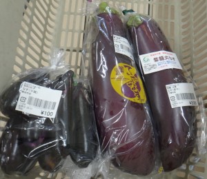 購入商品　紫龍太なすと　ていざなす20150901およりてふぁーむ農産物直売所JAみどりの広場 (19)