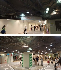 ●ゲートウォーク20150830名古屋駅地下 (3)