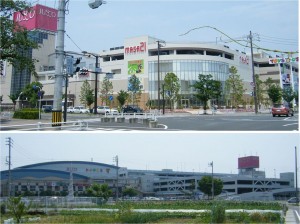 ■ジャスコ20080522 マーサ21建物01○