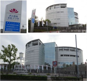 ●20150919ぎふ清流文化プラザ(岐阜市) (2)