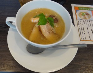 八麺山(名古屋市)20150917 (9)