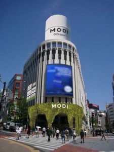 渋谷モディ　全体パース