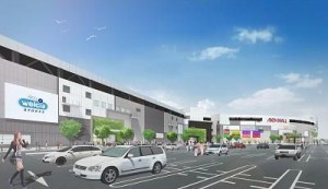 イオンモール四条畷パース-3