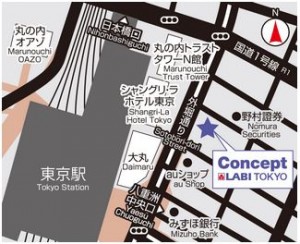 コンセプトラビ東京　地図