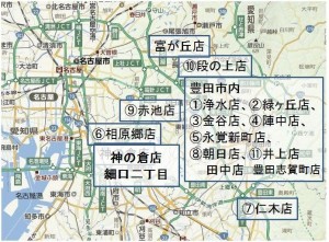 ◇フェルナ地図