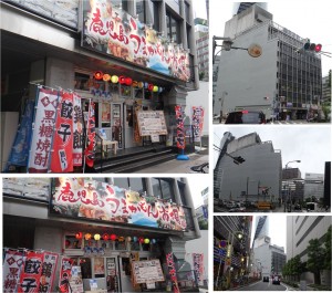 20141002菱信ビル・うまいもん鹿児島