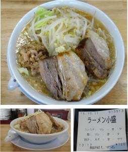 ★小盛り720円　20151011しずる豊田福寿店 (2)