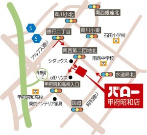 バロー甲府昭和店　地図