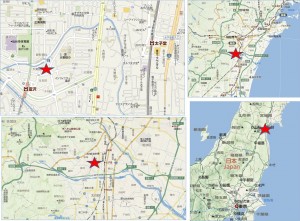 イオンタウン仙台富沢●