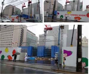 ■ユニー納屋橋商業施設20151221 (1)