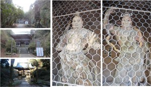 03.大門　施福寺周辺20151229 (22)