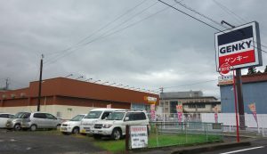 ゲンキー弁天町店20160625 (2)