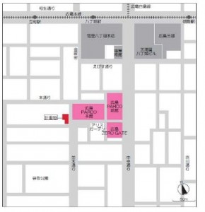 広島ゼロゲートⅡ地図