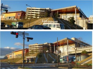 ●ららぽーと和泉20151229 (8)