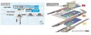 JPタワー名古屋 断面図