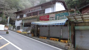 施福寺周辺20151229 (8)