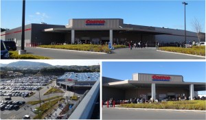 ●コストコ和泉倉庫店20151229 (3)