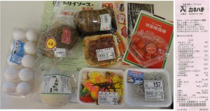 ★一覧　購入商品カネハチ片岡店20160109 (5)