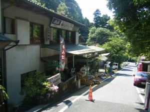 20080613第四番 槇尾山 施福寺 (27)