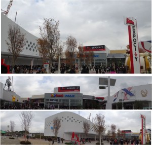 ●ららぽーとエクスポシティ-3  20151228 (8)