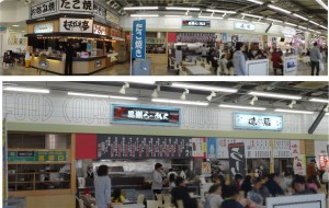 ●フードコート　オークワ南紀20160101 (9)