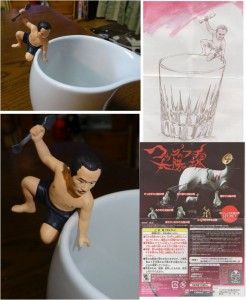 ★20151228コップのフチの太陽の塔の太郎 (2)