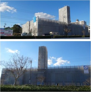 ●ゴルフ5豊川インター店20160109 (3)