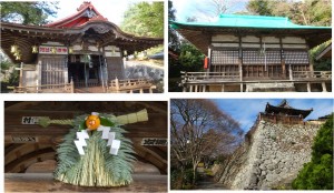 ●本堂　周辺　　勝尾寺20151228 (3)