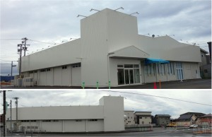 ●スギ薬局可児広見店20160130 (2)