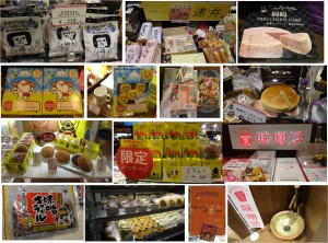 ■販売商品　三州岡崎宿20160213ネオパーサ岡崎 (34)