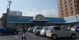 20160209ヤマダイ左京山店