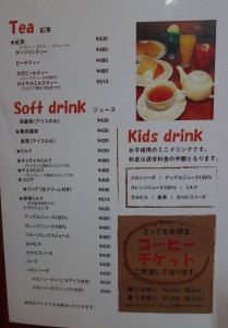 20160130まんさくの花(豊田市) (6)