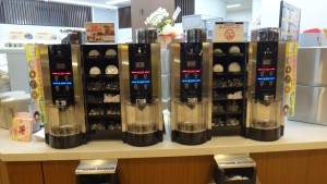 ◇三州岡崎宿20160213ネオパーサ岡崎 (135)