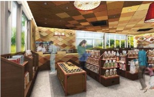 戦国マルシェ by コンビ二