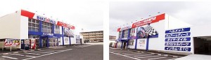 バイクワールド岐阜　パース