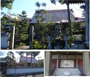 ■慈眼院多宝塔（大阪府和泉佐野）20151229 (16)