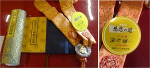 ◆大先達　勝尾寺20151228