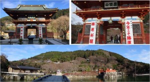 ●門　勝尾寺20151228