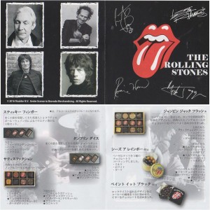 ◇パンフ20160207バレンタインチョコストーンズ