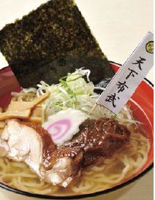 信長　赤味噌らーめん