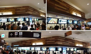 ●ににぎ20160213ネオパーサ岡崎 (13)