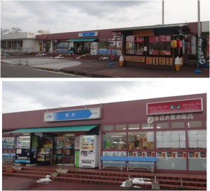 ●20160121勝央PA (25)