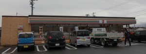 ◇セブンイレブンスギ薬局可児広見店20160130 (5)