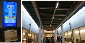 ◇施設内20160213ネオパーサ岡崎 (33)